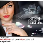 بک گراند دیجیتال عکس اسپرت