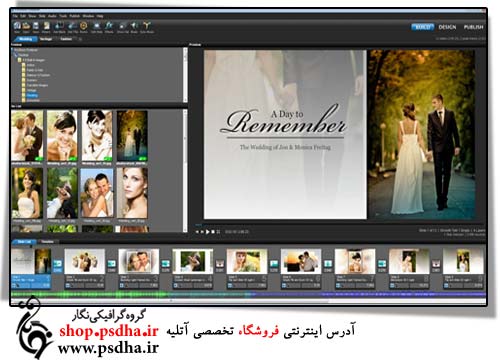 دانلود نرم افزار ساخت آلبوم عکس و اسلایدشو