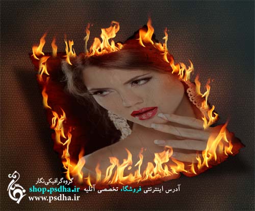 دانلود موکاپ عکس در آتش