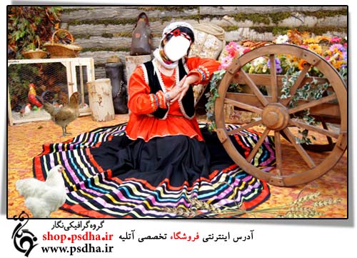 فون مونتاژ عکس محلی