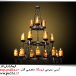 دانلود پی اس دی شمعدان