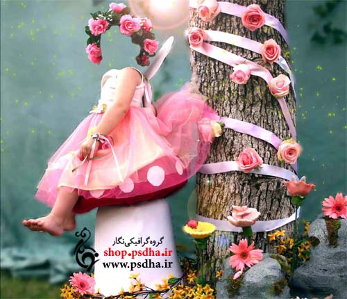 فون مونتاژ 