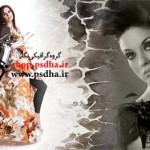 دانلود آلبوم ایتالیایی ۶۰*۳۰ مخصوص آلبوم عروس