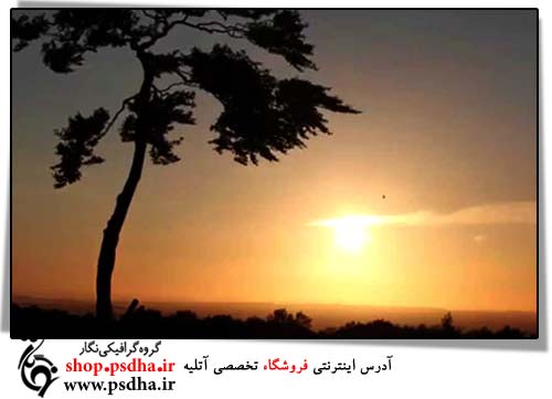 فوتیج غروب آفتاب