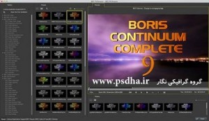 boris continuum complete 10 crack sony vegas boris continuum complete 10 crack sony vegas