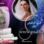 آلبوم ایتالیایی  30 در 60 عروس 1464