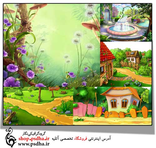 بک گراند عکس کودک
