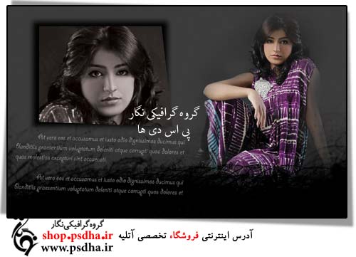آلبوم عکس عروس