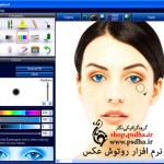  دانلود برنامه روتوش عکس PhotoInstrument 6.8 