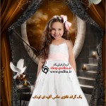بک گراند فانتزی عکس آتلیه ای کودک