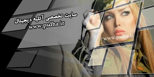 آلبوم اسپرت psd