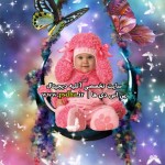 دانلود رایگان بک گراند عکس کودک