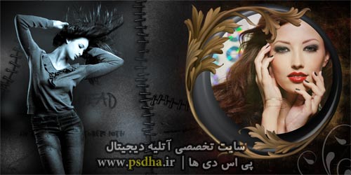 فون لایه باز آلبوم دیجیتال عکس اسپرت