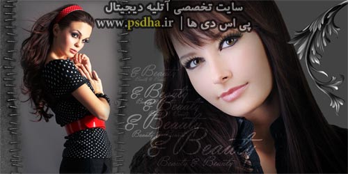 فون لایه باز آلبوم دیجیتال عکس اسپرت