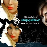 دانلود رایگان آلبوم ایتالیایی اسپرت 