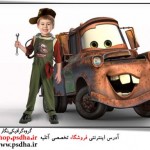 فون لایه باز کودکانه شخصیت کارتونی ماشین ها