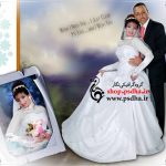 دانلود بک گراند لایه باز عکس عروسی
