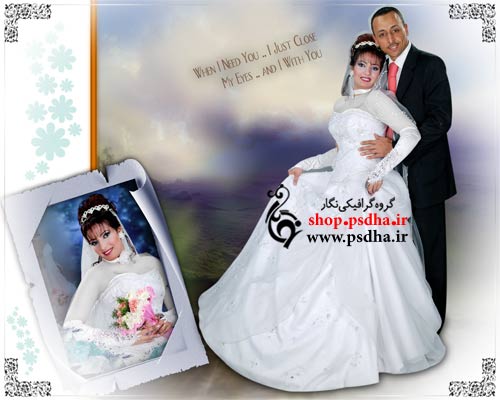 دانلود بک گراند لایه باز عکس عروسی فون عکس عروسی