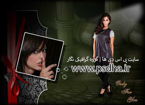 بک گراند پی اس دی عکس اسپرت بک گراند پی اس دی عکس اسپرت