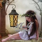 دانلود بکگراند لایه باز عکس کودک