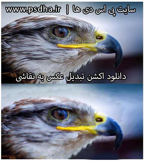 اکشن تبدیل عکس به نقاشی impasto اکشن نقاشی