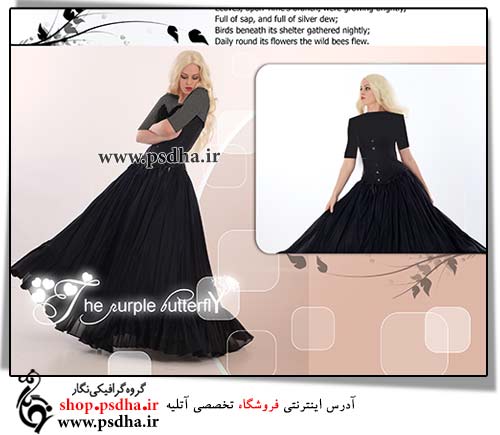فون لایه باز عکس اسپرت