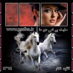 دانلود تقویم لایه باز 1394 با طرح اسب ها 1579