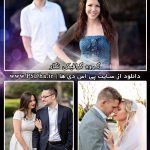 ژست عکاسی عروس و داماد و اسپرت دو نفره 1592