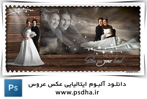 دانلود رایگان آلبوم ایتالیایی عکس عروس آلبوم ایتالیایی عکس عروس و داماد