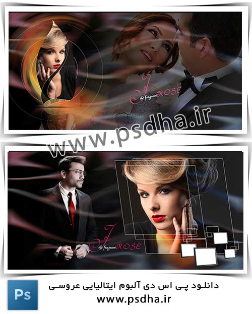 آلبوم ایتالیایی عروس و داماد