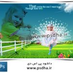 دانلود فون دیجیتال کودک لایه باز