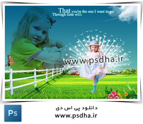 دانلود فون دیجیتال کودک لایه باز