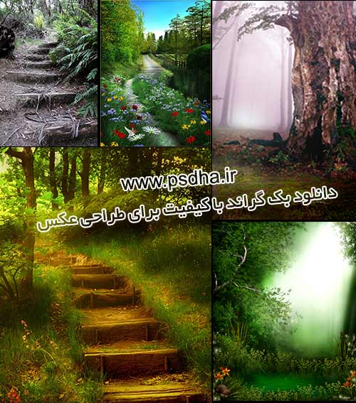 دانلود بک گراند رویایی طراحی عکس