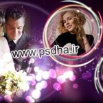 بک گراند آلبوم ایتالیایی 1658