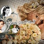 بک گراند لایه باز آلبوم ایتالیایی 1661