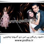 دانلود فون آلبوم ایتالیایی