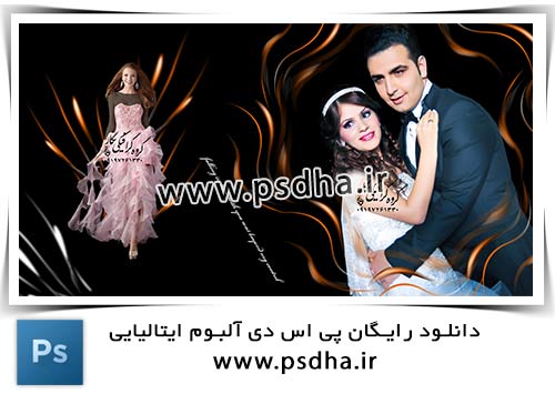 دانلود فون آلبوم ایتالیایی دانلود رایگان آلبوم ایتالیایی