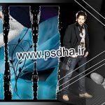 دانلود فون عکس اسپرت 1659