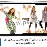 فون عکاسی عکس اسپرت با بک گراند سفید