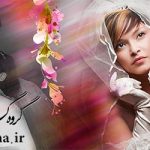 آلبوم دیجیتال جدید عروس و داماد