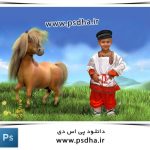بک گراند و فون مونتاژ کودکانه