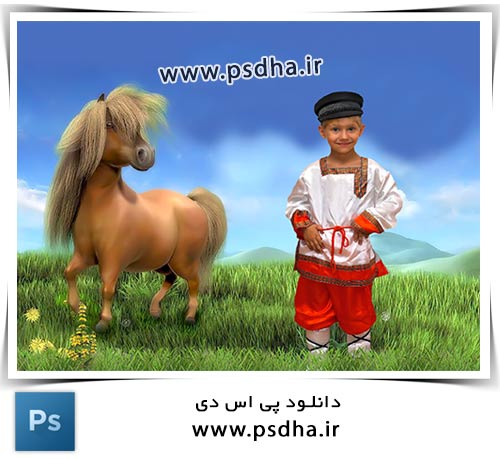 بک گراند و فون مونتاژ کودکانه فون کودک اتلیه ای مونتاژ