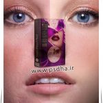 دانلود نرم افزار روتوش عکس فتوشاپ Beauty Retouch Panel