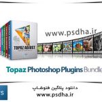 دانلود پلاگین فتوشاپ | Topaz Labs
