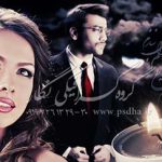 بک گراند عکس آتلیه ای آلبوم عروسی 54