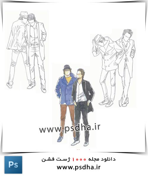 ژست دو نفره اسپرت عکاسی فشن