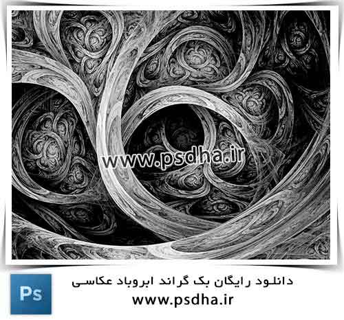 دانلود بک گراند باکیفیت ابر و باد عکاسی