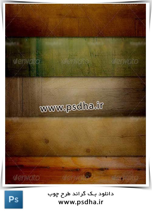 دانلود بک گراند لایه باز طرح چوب بک گراند طرح چوبی
