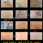 دانلود رایگان بک گراند کهنه و کاعذی