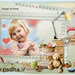 دانلود رایگان کارت پستال کودک کارتونی